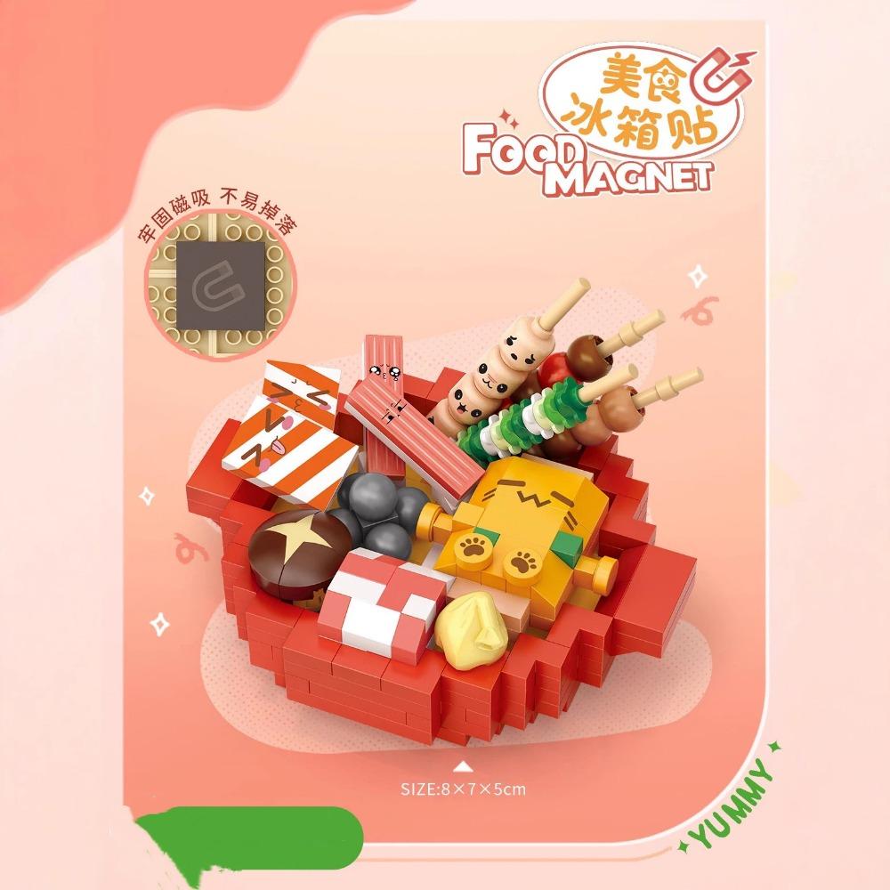 LOZ Мини Креативный Магнит на Холодильник Конструктор Город Оден Хот-пот Стейк Модель Сборка Украшения Кирпичные Игрушки Детский DIY Подарок