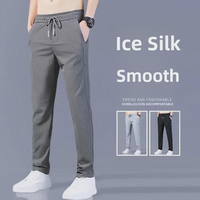 Мужские летние свободные спортивные брюки Ice Silk – эластичные, дышащие и легкие повседневные брюки