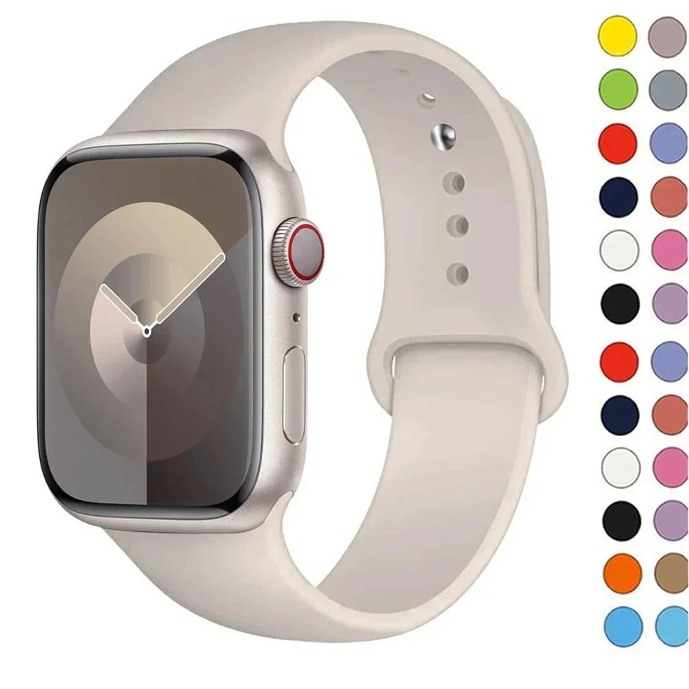 Силиконовый ремешок для Apple Watch Band 44 мм 40 мм 45 мм 41 мм 49 мм 42 мм 45 44 мм браслет iwatch series 7 se 3 5 6 8 9 Ultra 2 ремешки