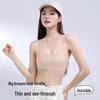 Seamless Shockproof Chest Binder Camisole Bra for Women