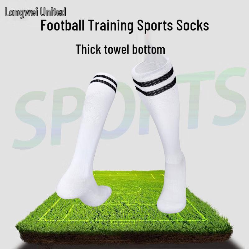 Adult Football Training & Match Socks