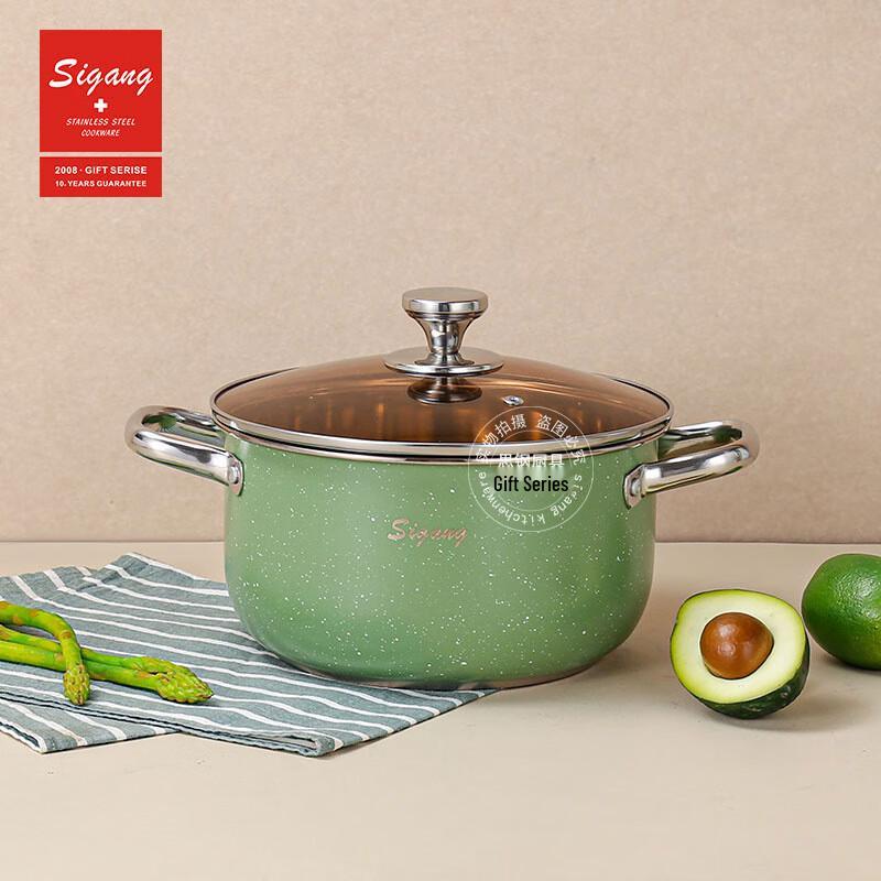 Sigang Stainless Steel Double-Layer Steamer Pot