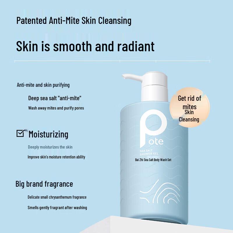 Bettie 3-Piece Hair & Body Care Set