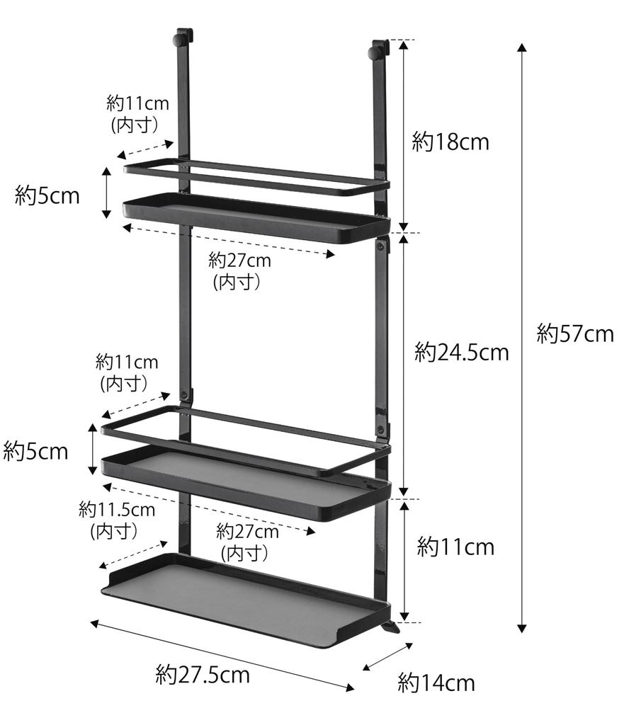 Yamazaki Jitsugyo 4837 Range Food Seasoning 3 Tower Большая вместимость кухонной полки с силиконовым ковриком, ярусы, черный, прибл.. Ш27,5XГ14XВ57см