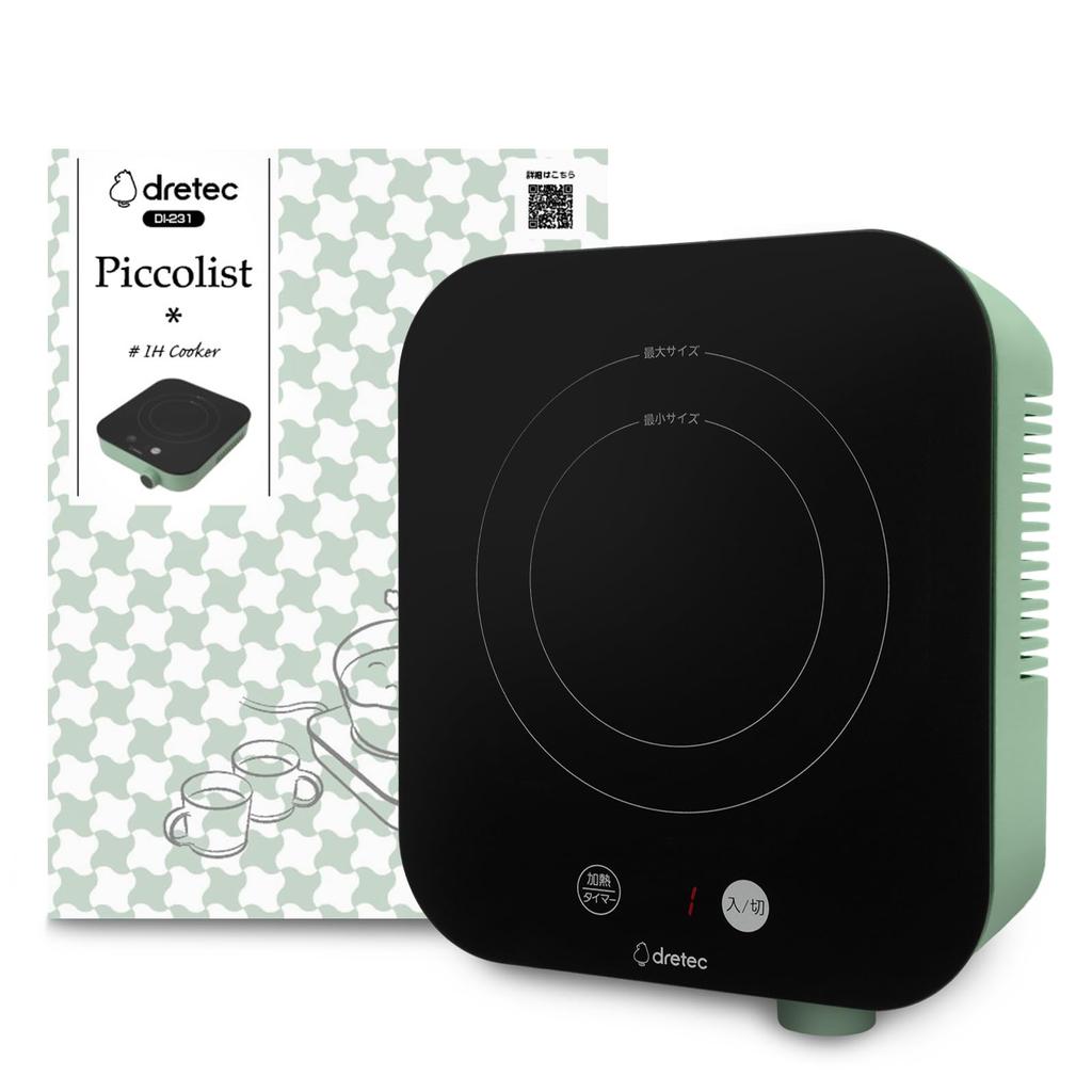 Dretec Single Person IH Cooking Heater Tabletop Electric Small with Timer 900W Camping Equipment Stove Heater Compact Portable Stylish Piccolist Green