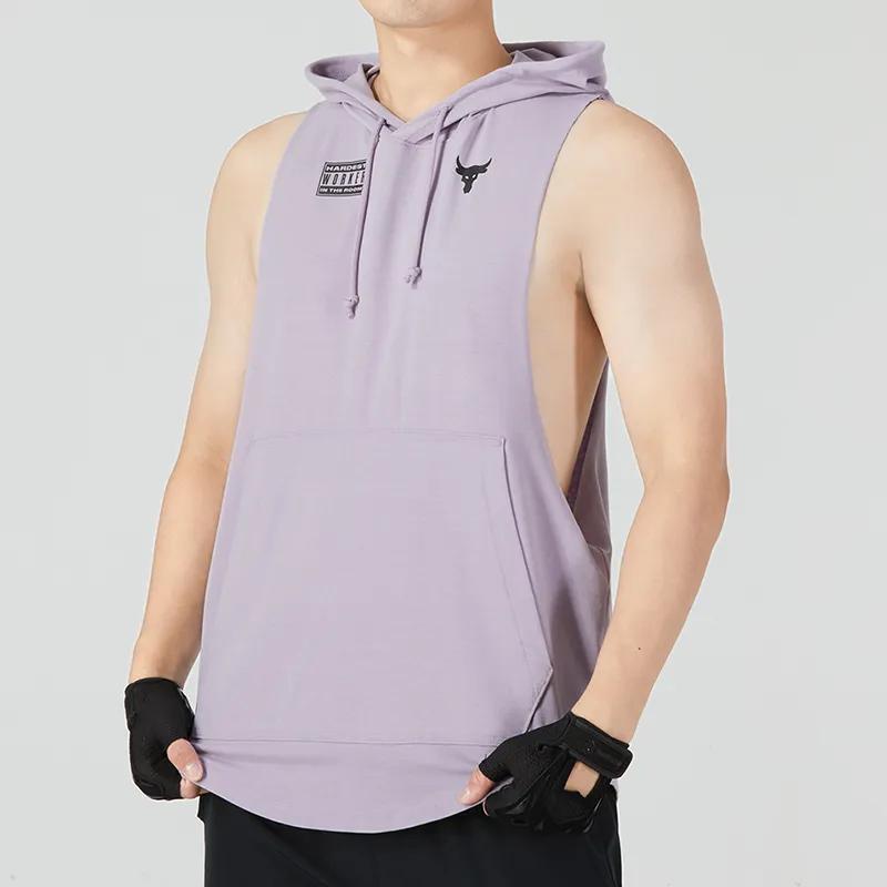 Under Armour Tank Top Men's Light Lavender (Unisex) Tank Tops 1373577 554