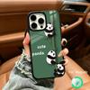 Пухлый Милый Панда Для IPhone17 16 15 14 13 12 11 Plus Pro Max Plus Беспроводная Зарядка Чехол для Телефона