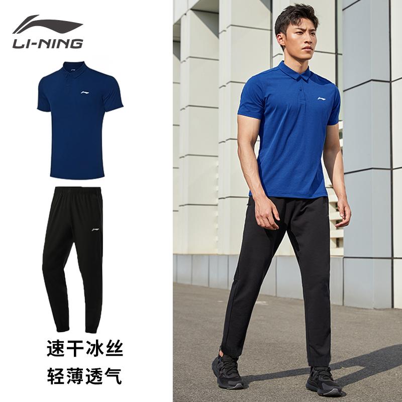 Li Ning Sports Life Collection Casual Sportswear Men's Black YPLT023-1+YYKT063-1