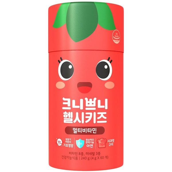 Knippuni Healthy Kids Multivitamin 60p, 60 Tablets, 1 Unit, Korean Essential Health Food