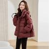 Winter Short Cotton Jacket with Hood and Stand Collar, Fashionable Loose Cotton Coat for Keeping Warm