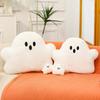 Cloud Ghost Pillow Plush Toy White Ghost Doll Children's Birthday Gift Exchange