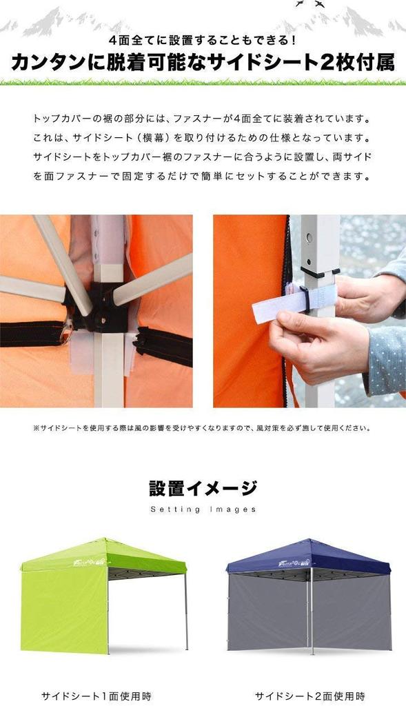 FIELDOOR Легко надеваемая палатка G03 Стальной каркас Специальные боковые листы включены Ветрозащита Высокая водостойкость Серебряное покрытие с защитой от УФ-излучения УФ