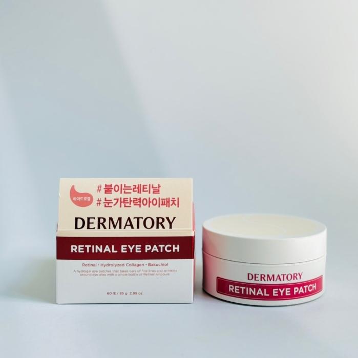 Dermatory Pro Vita A Ретиналь Патчи для глаз 60 шт.