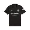 Manchester City SS25 25/26 Away Replica Sports Slim Fit Comfortable Short Sleeve Football Shirt Men Tops 780350-02