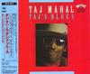 CD ТАДЖ МАХАЛ - Taj's Blues SRCS5960 Columbia 1992 Япония Блюз Б/У