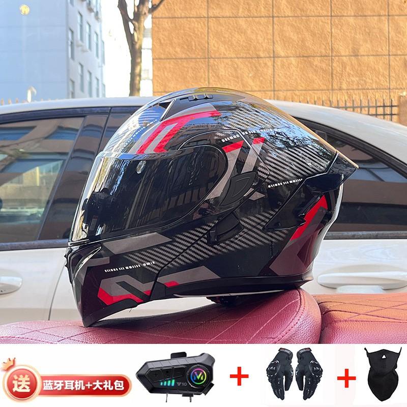 Full Face Motorcycle Helmet With Dual Visor Winter Warm Lining Bluetooth Slot Scooter Riders Men Women All Season