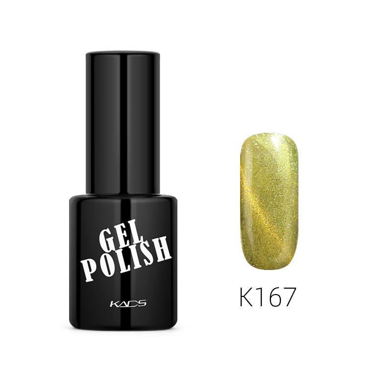 kads Лазерный гель-лак для ногтей «кошачий глаз» УФ-гель для ногтей 9,5 мл Гель-лак для ногтей для маникюра