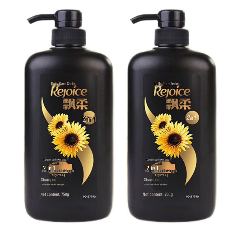 Rejoice Daily Care Moisturizing & Oil Control Shampoo