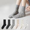 Women's Spring and Summer Thin Style Trend All Go Wave Dot Mesh Breathable Tube Stack Socks