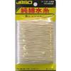 Okamura Giken JBSO Pure Cotton Water Thread Carded Roll, 100m, Size 6