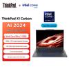 Бизнес-ноутбук Lenovo ThinkPad X1 Carbon AI 2024 14 дюймов (Китайская версия)