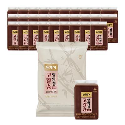 New Care High Calcium Nutrition, 1200г, 1 шт.