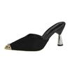 2025 Spring New Bag Head Half Slippers 33 Small Size Pointed Head Stiletto High Heels Fashion Muller Cool Slippers Women's Summer