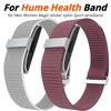 Регулируемые нейлоновые петлевые спортивные сменные ремешки для Hume Health Band 20 мм, спортивный фитнес-трекер, дышащий сменный ремешок для запястья для аксессуаров HUME