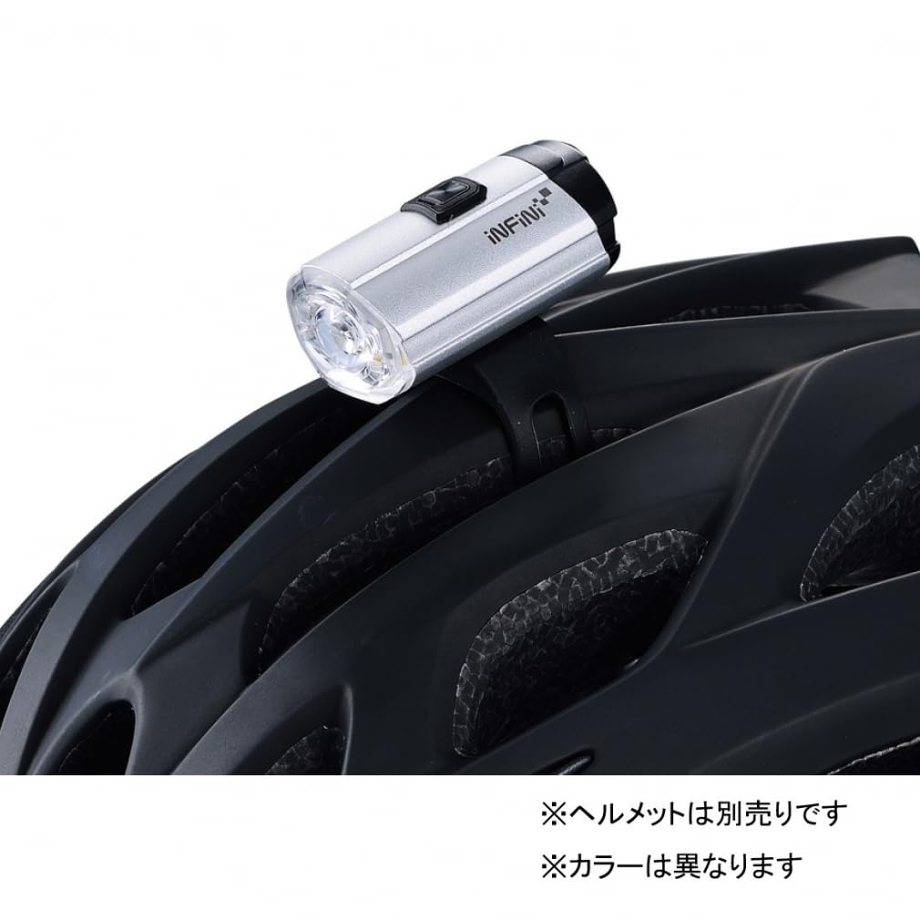 Infinitron 300 I-281P White LED USB Charging Headlight, Black (LPF17600)