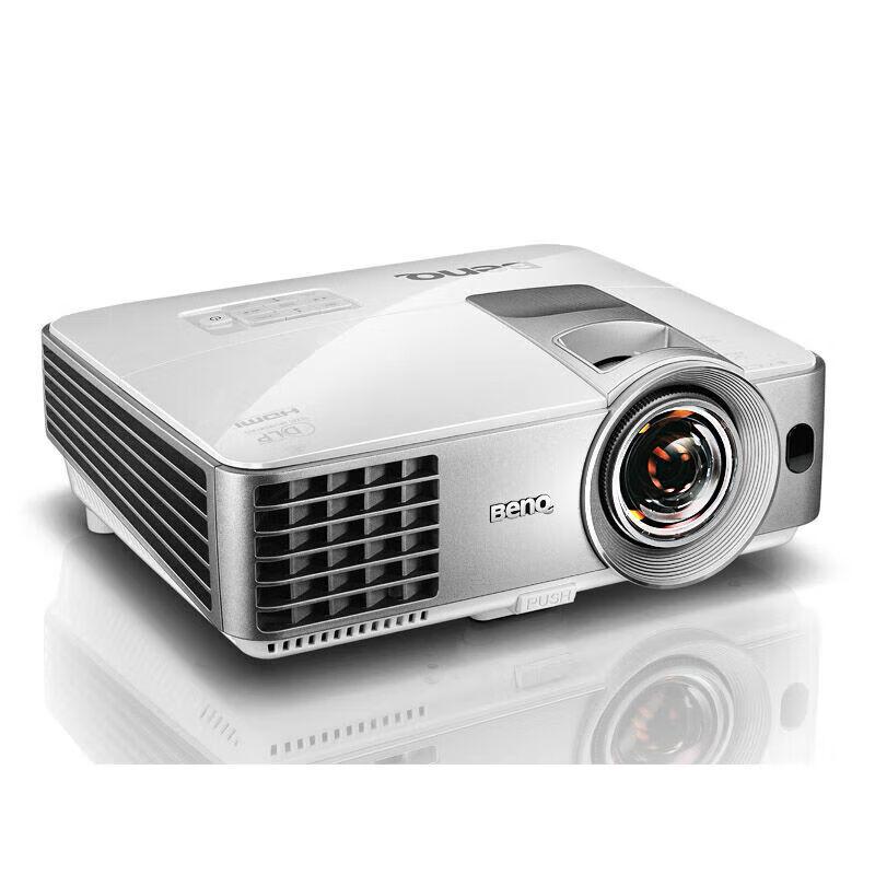 BenQ MW632ST 3200 Lumens WXGA Short-Throw Projector (CN version)