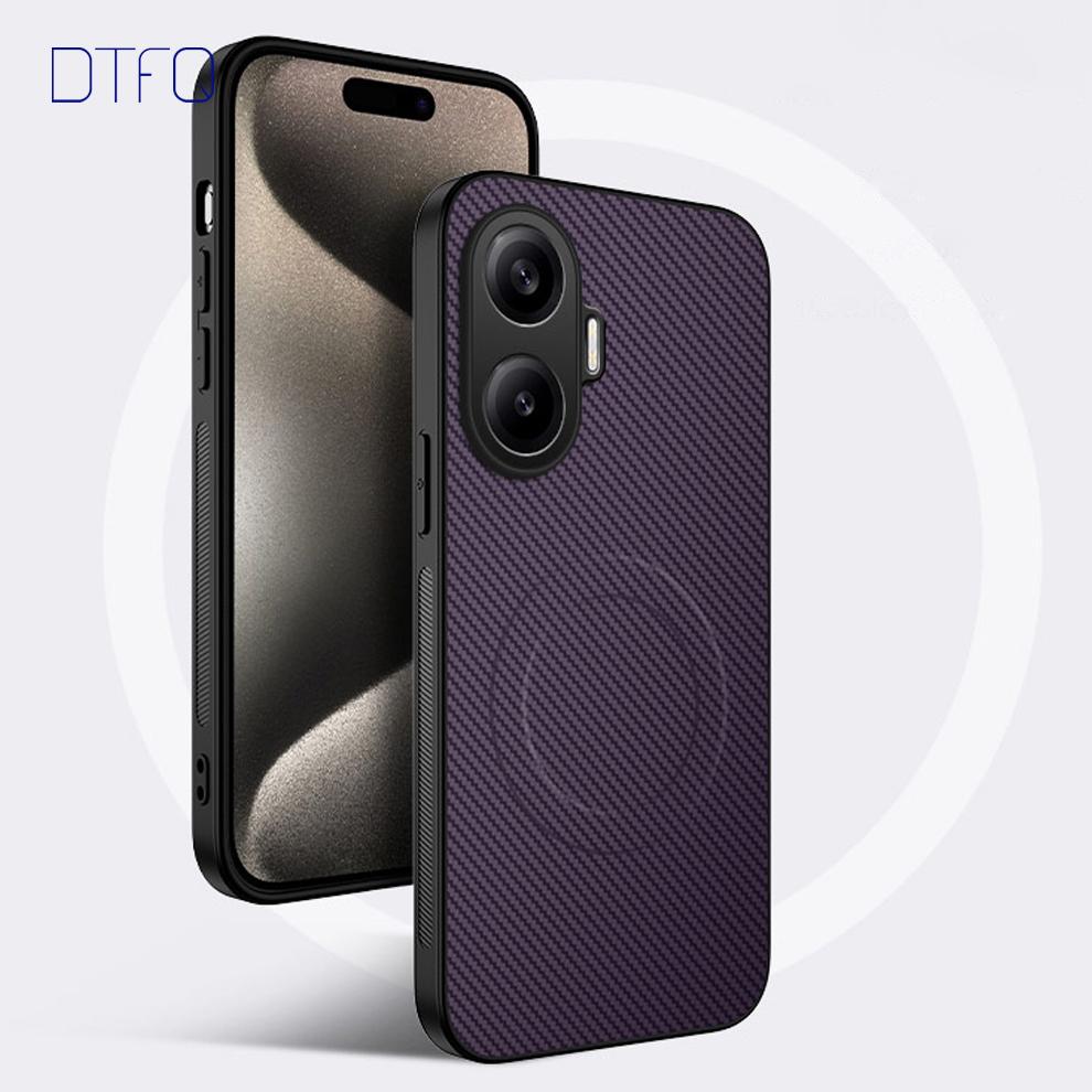 Тонкий чехол с текстурой под карбон для Xiaomi POCO X8 Pro Max X7 F8 Ultra F7 M8 M7 Pro 5G, магнитный, противоударный