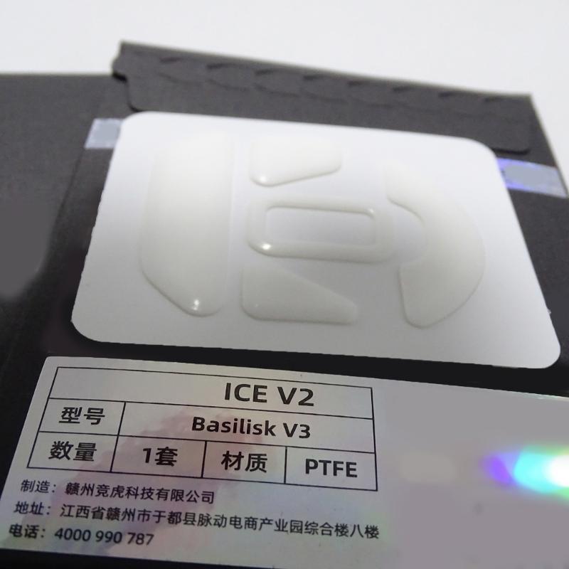 1 упаковка Esportstiger Ice Наклейки на ножки мыши Коврик Мышиные коньки Glides для мыши Basilisk Glides Ножки PTFE