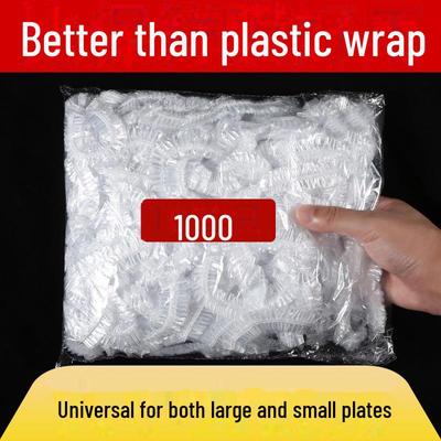 Одноразовая бытовая пластиковая пленка для пищевых продуктов с эластичным краем.