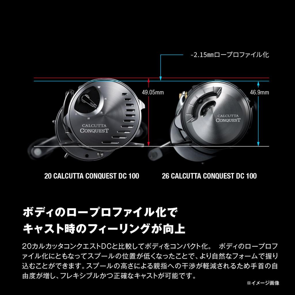 SHIMANO Baitcasting Reel 26 Calcutta Conquest DC 100HG Right Handle