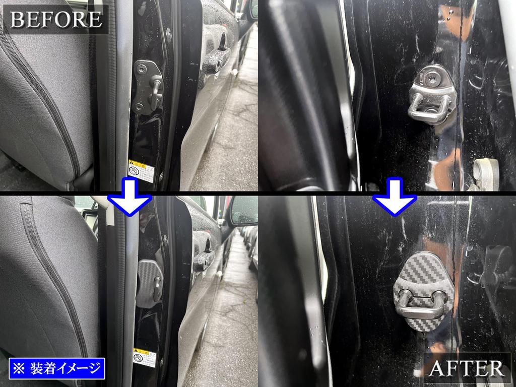 BRIGHTZ Spacia Custom MK32S Carbon Style Door Striker Cover 4PC [STRIKER-019] MK32 MK42 MK K32 K42 32 42 Spacia Custom