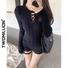 Spicy Girl Slim Fit Hollow Knit Sweater - Long-Sleeved Autumn/Winter Layer for Women
