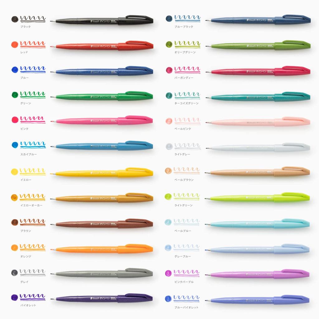 Pentel Brush Touch Sign Pen Set SES15C-24ST, 24 Colors