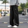 Wassup Sohot Men's Straight-Leg Cargo Pants