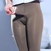 Мужские термоштаны с открытой промежностью Long Johns Теплое нижнее белье Базовый слой Нижняя часть Термоколготки Эластичные длинные леггинсы для мужчин