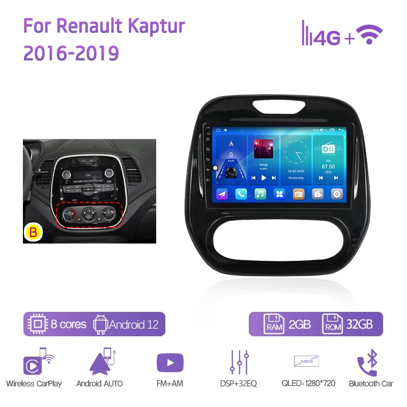 9Inch For Renault Kaptur 2016-2019 GPS Navigation Radio Android12 8Core 8+128G CarPlay 4G 360Camera Car Multimedia Video Player