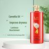 Шампунь Shu Lei Camellia против перхоти и питательный
