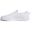 Nizza Slip On 'Cloud White' Женские CQ3103