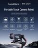 Умный рельсовый робот-камера Qingniu XT5: Бесконечно стыкуемый стабилизатор для прямых трансляций