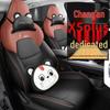 2026 Changan X5 Plus Всесезонные Чехлы и Подушки на Сиденья Автомобиля, Полное Обновление Салона