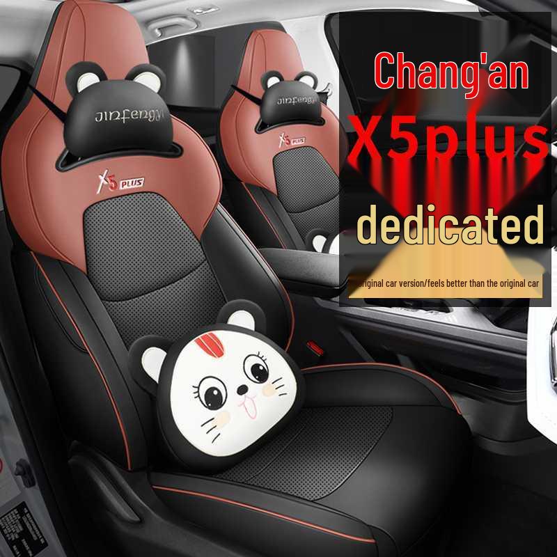 2026 Changan X5 Plus Всесезонные Чехлы и Подушки на Сиденья Автомобиля, Полное Обновление Салона