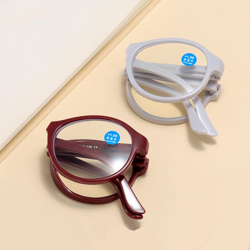 New Folding Reading Glasses Men Women Anti Blue Light Presbyopia Eyeglasses Computer Eyewear with +1.5 +2.0 +2.5 +3.0 +3.5