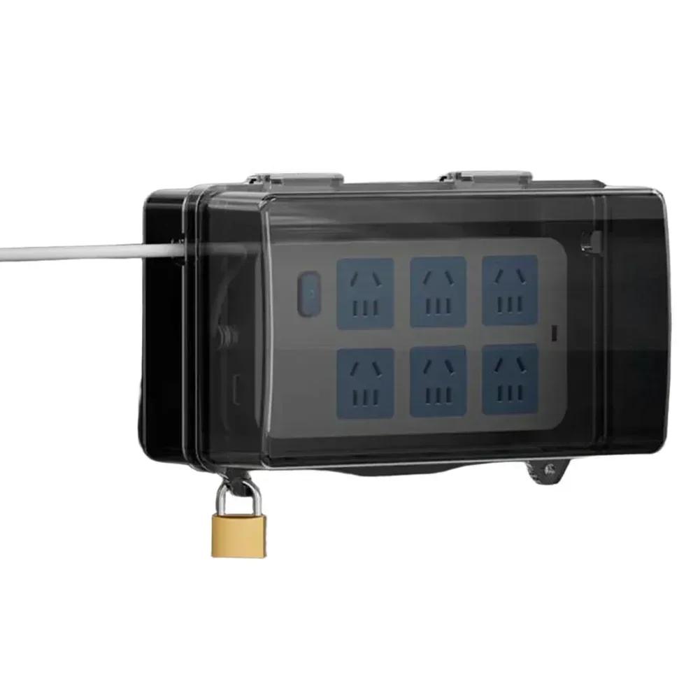 1 шт. Запираемая крышка для розеток, коробка для удлинителя с 4/8 розетками, водонепроницаемая крышка для наружных розеток, электроприборы, инструменты