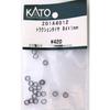 KATO (Z01A4012') Traction Tire 4 X 1mm N Gauge Model Train