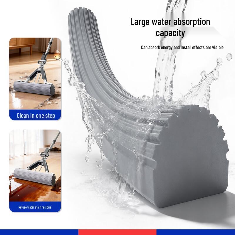 Suobang Hand-Free Squeeze PVA Sponge Mop