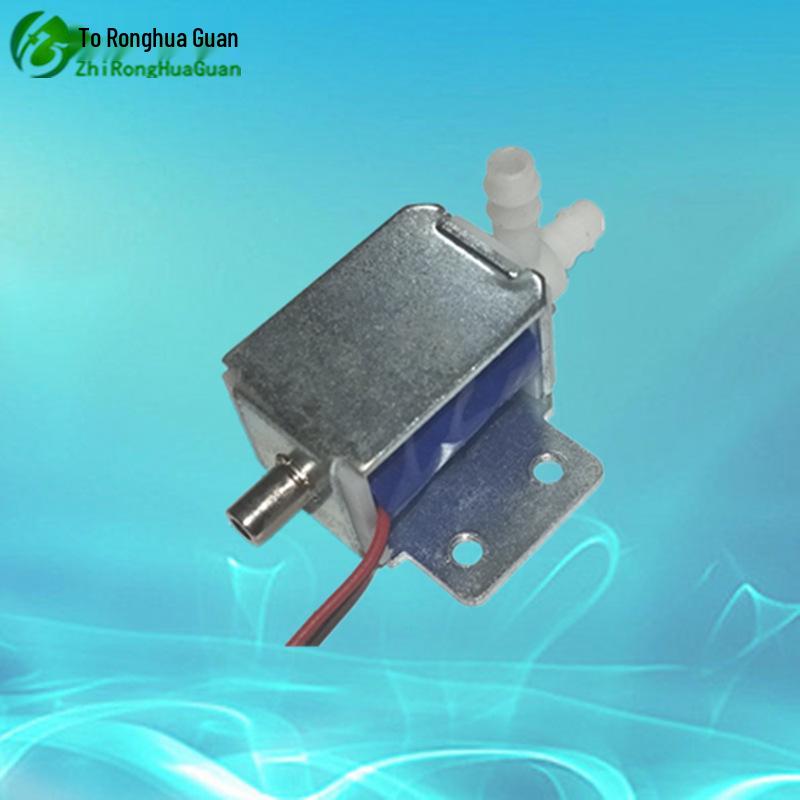 Ronghuaguan 6V/12V/24V Miniature Solenoid Valve - Two-Position, Three-Way Air Control Valve